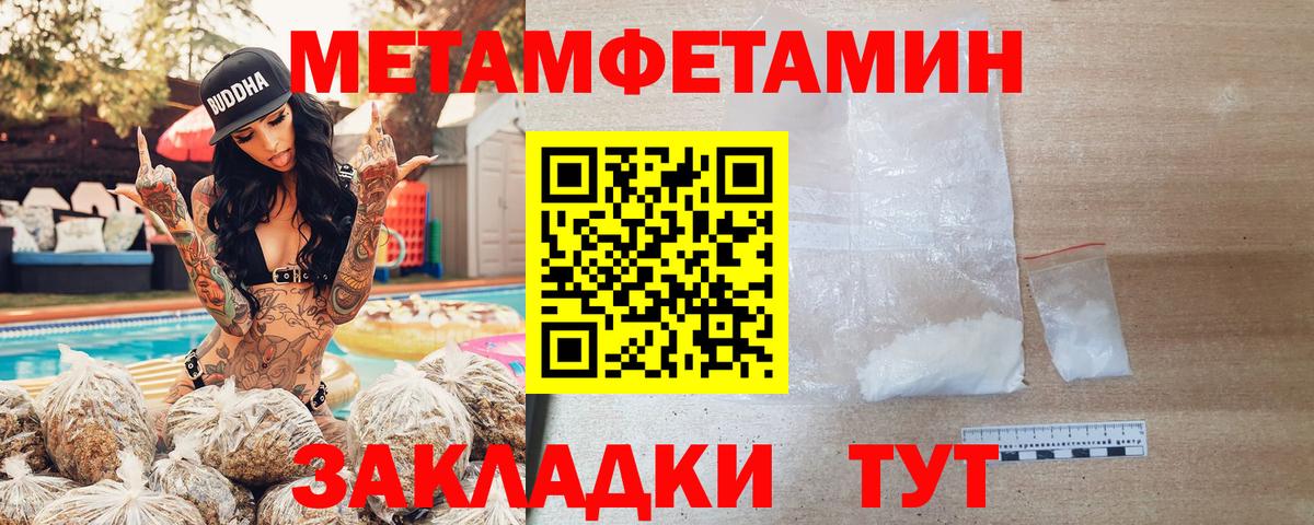 АМФ Premium Лысьва