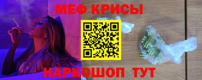 гидра Малгобек