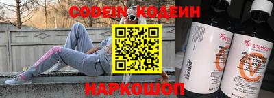 spice Малоярославец