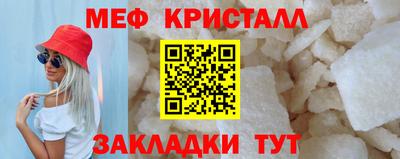 гидра Малгобек