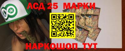 spice Малоярославец