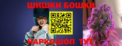 сатива Мариинск