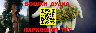 spice Малоярославец