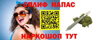 гидра Малгобек
