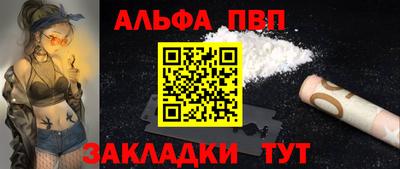 сатива Мариинск