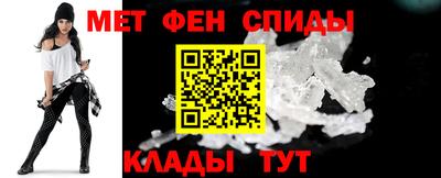 spice Малоярославец