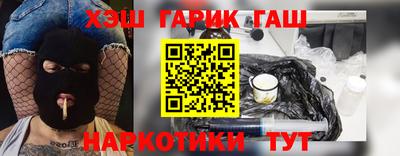 spice Малоярославец