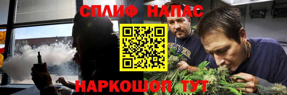 Лысьва  Каннабис индика  Марихуана ГИДРОПОН  Конопля план  Вход с VPN 